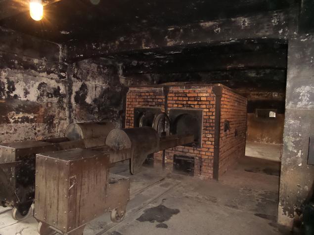 Auschwitz yanma odaları