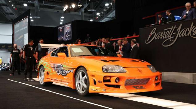 Paul Walker'ın Hızlı ve Öfkeli'deki turuncu Toyota Supra'sı eşi görülmemiş bir fiyata açık artırmayla satıldı.